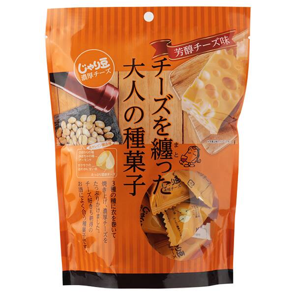 【カルディ】トーノー じゃり豆濃厚チーズ 70g 【カルディ】トーノー じゃり豆濃厚チーズ 70g