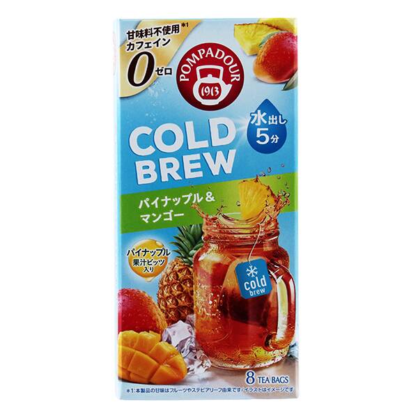 【カルディ】ポンパドール コールドブリュー パイナップル&マンゴー 8p 【カルディ】ポンパドール コールドブリュー パイナップル&マンゴー 8p