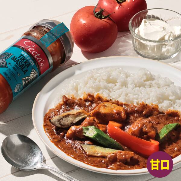 【カルディ】ギータ ティッカマサラ(トマトとヨーグルトのカレー・甘口) 350g 【カルディ】ギータ ティッカマサラ(トマトとヨーグルトのカレー・甘口) 350g