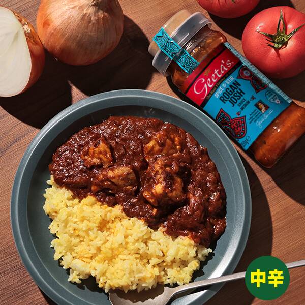 【カルディ】ギータ ローガンジョシュ(トマトと玉ねぎのカレー・中辛) 350g 【カルディ】ギータ ローガンジョシュ(トマトと玉ねぎのカレー・中辛) 350g