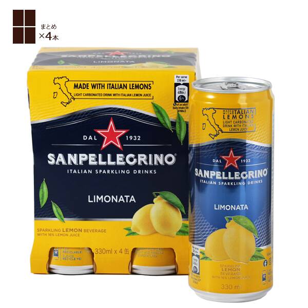 【カルディ】サンペレグリノ リモナータ(レモン) 330ml×4本 【カルディ】サンペレグリノ リモナータ(レモン) 330ml×4本