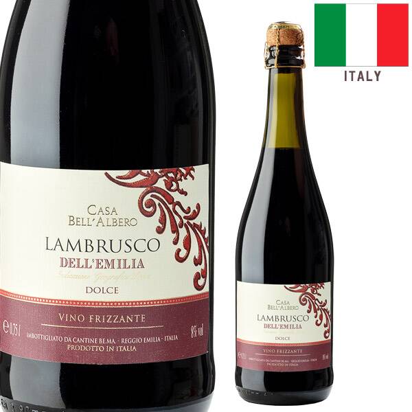 【カルディ】【お酒】カーサ・ベッラルベロ ランブルスコ・ロッソ・ドルチェ(赤・微発泡) 750ml 【カルディ】【お酒】カーサ・ベッラルベロ ランブルスコ・ロッソ・ドルチェ(赤・微発泡) 750ml