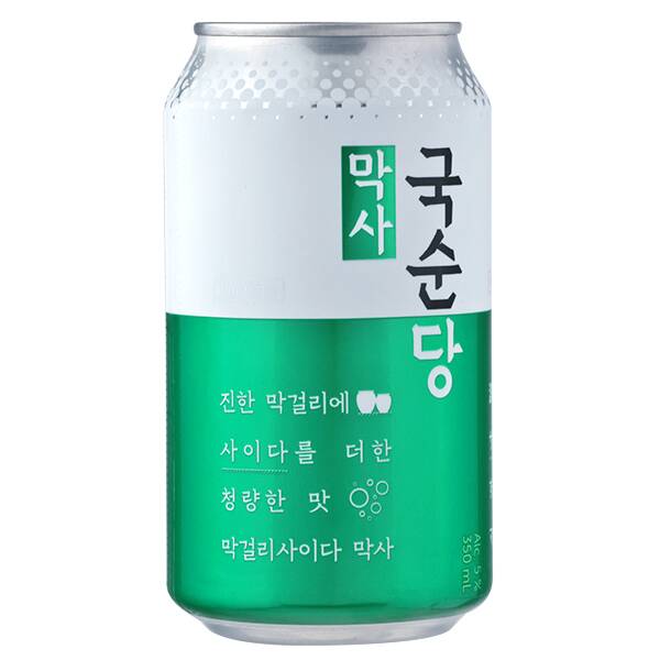 【カルディ】【お酒】麹醇堂 マクサ 350ml<単品販売休止中> 【カルディ】【お酒】麹醇堂 マクサ 350ml<単品販売休止中>