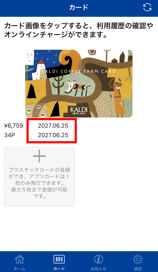 ②.png