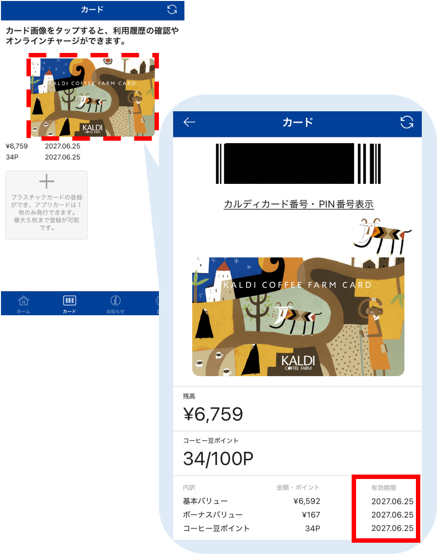 ②.png