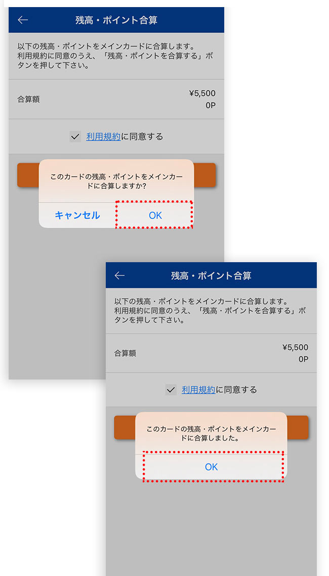 charge_05.jpg