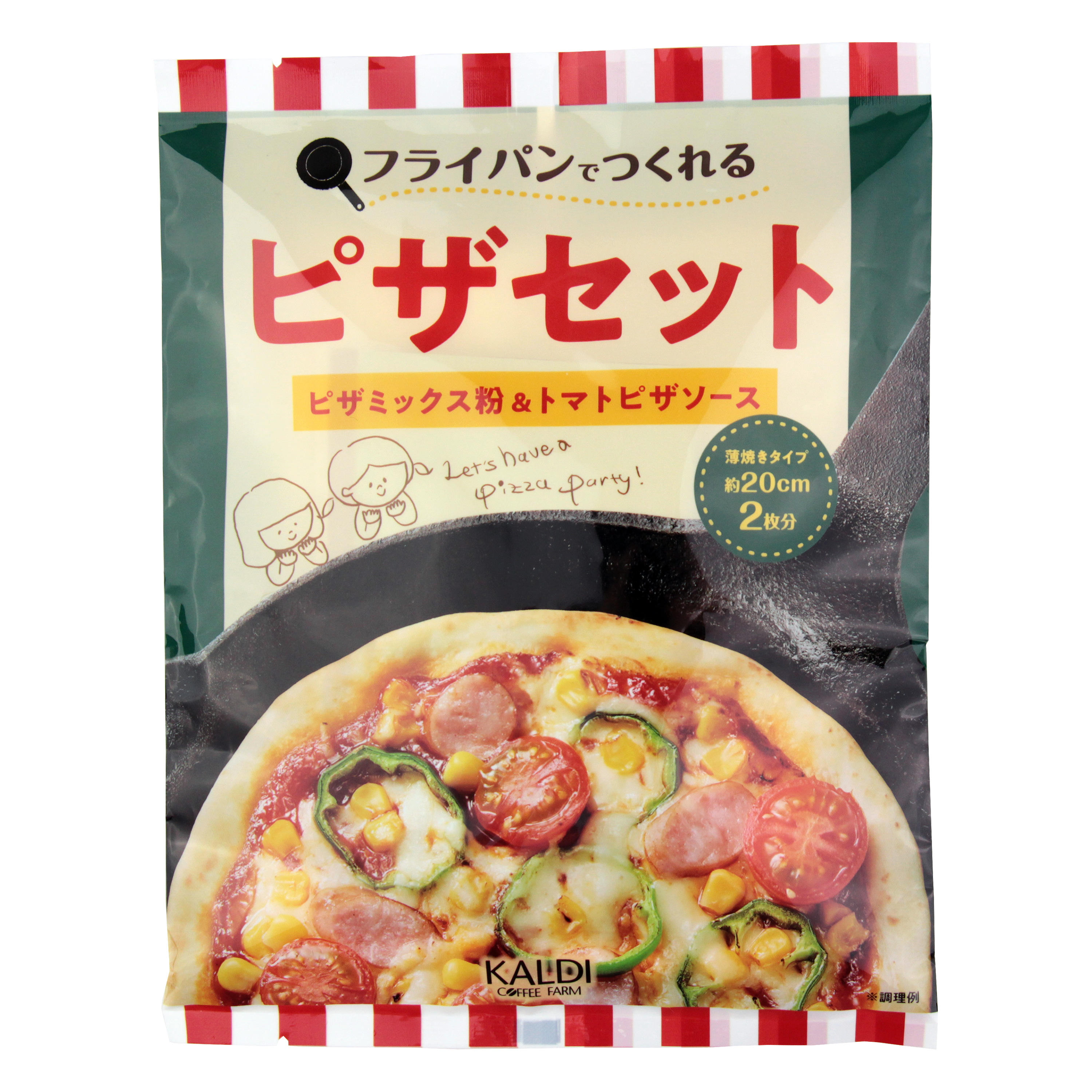 フライパンでつくれるピザセット_パッケージ