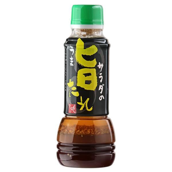 もへじ サラダの旨たれ