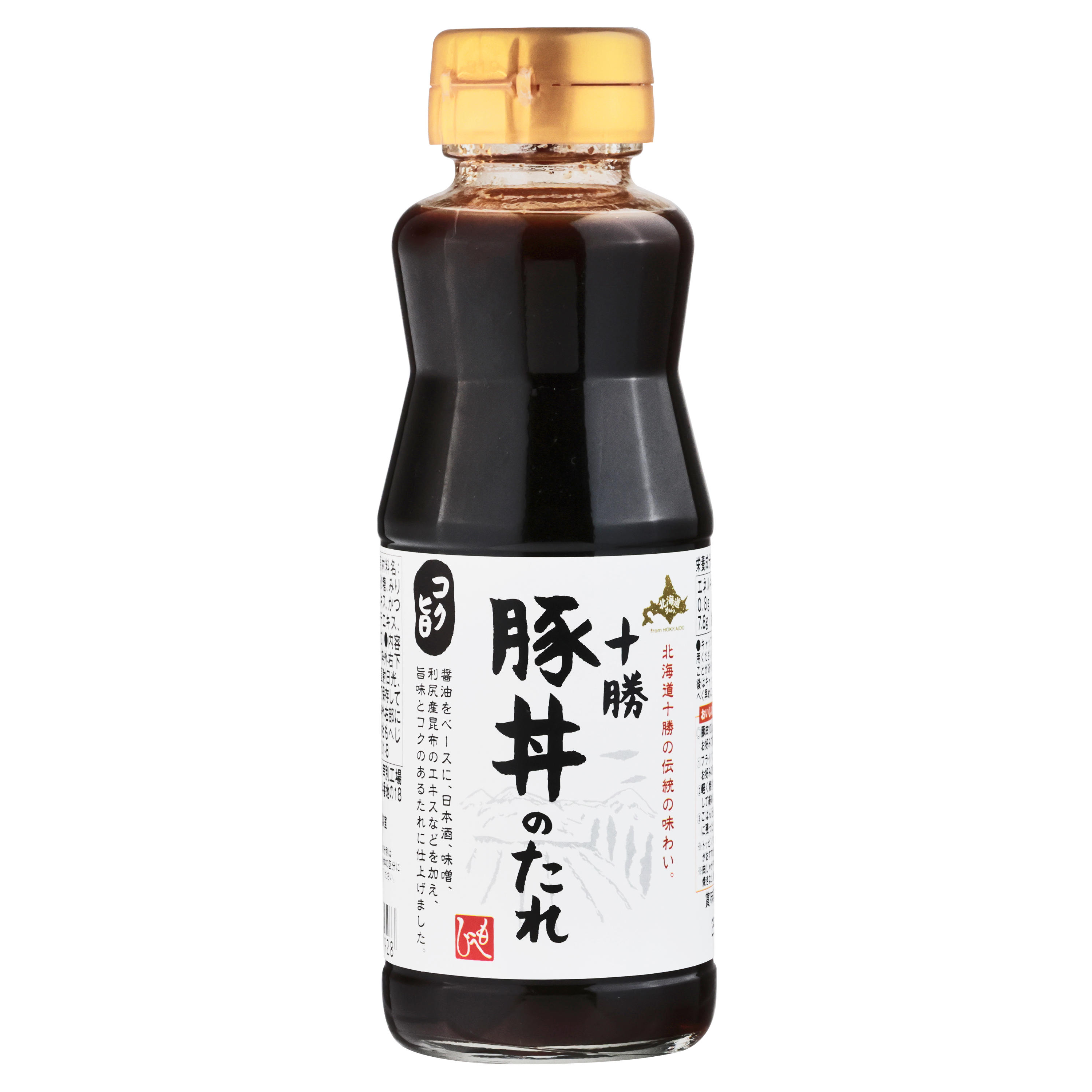 もへじ十勝豚丼のたれ.jpg