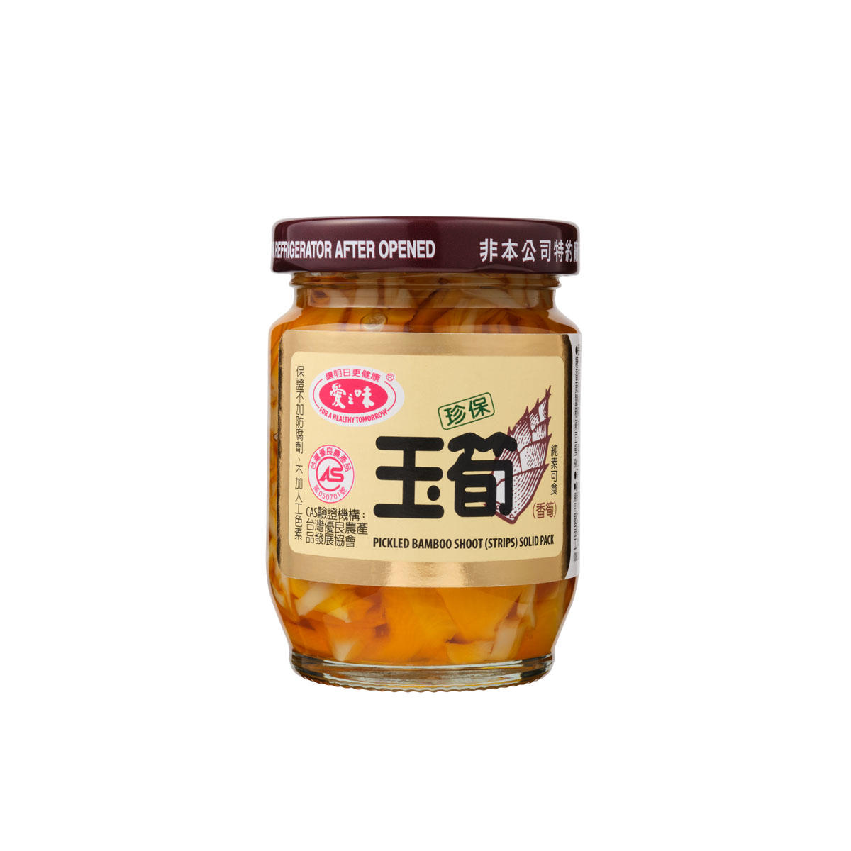 愛之味タケノコの辣油漬け.JPG