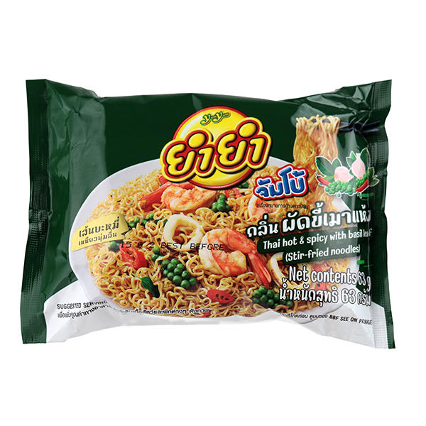 ヤムヤム激辛タイ焼きそば バジル味(パッキーマオ)_2025.jpg
