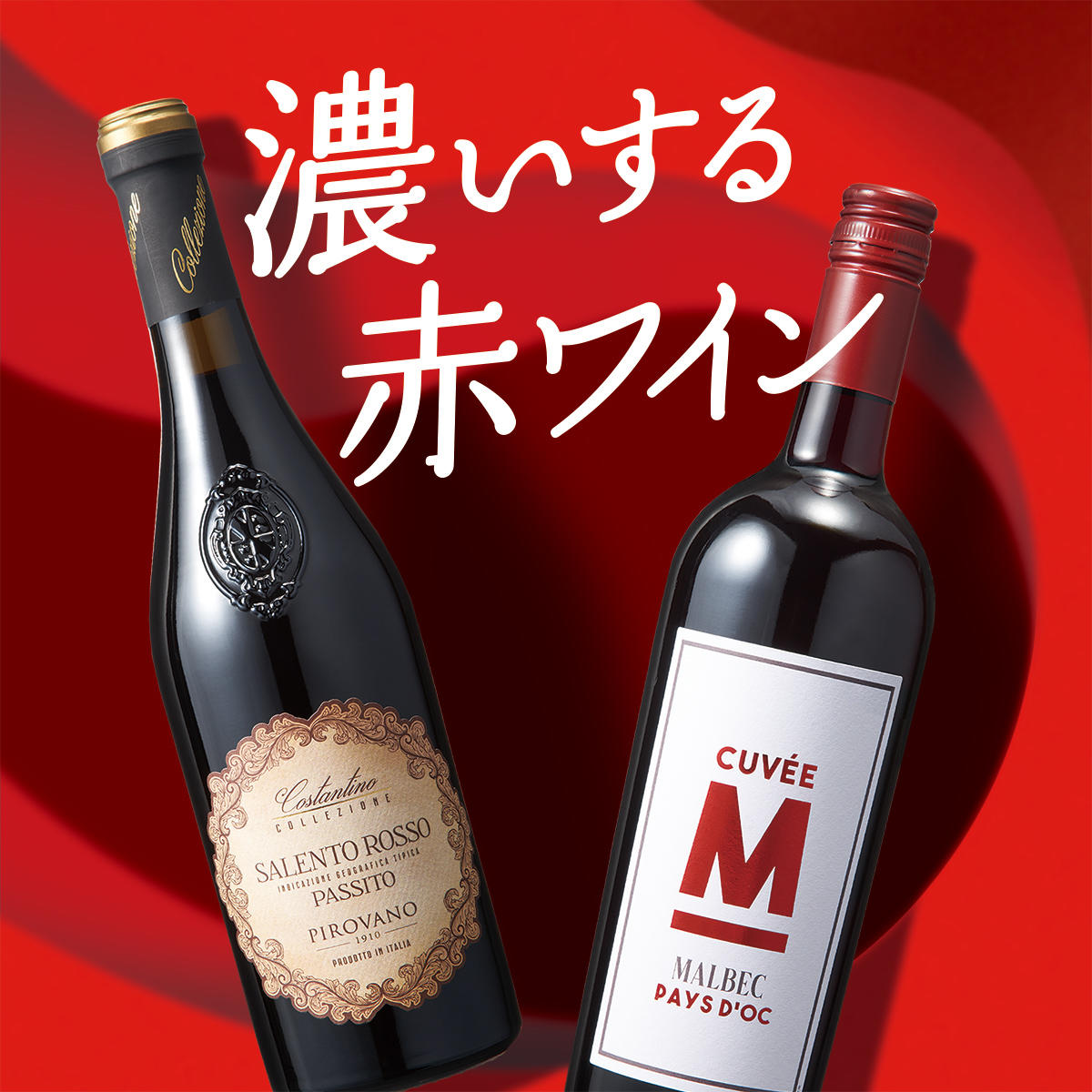 カルディコーヒーファーム公式サイト｜コーヒーと輸入食品のワンダー 