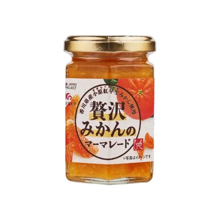 贅沢みかんのマーマレード