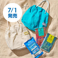 夏のコーヒーバッグ2025