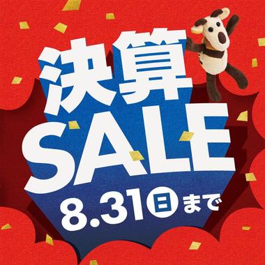 カルディ オンラインストア限定2025プレミアムコーヒー(粉) バッグ　全セット 2025年福袋】カルディ「食品福袋」「コーヒー福袋」「オンライン
