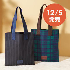 ウィンターバッグ2025