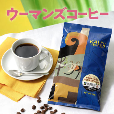 ウーマンズコーヒー