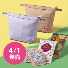 春を感じるコーヒー&ランチバッグバナー