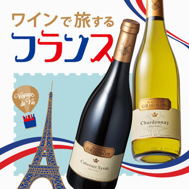 bnr_francewine2026.jpg