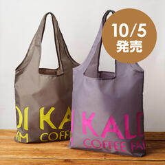 bnr_ecoBag_2026new.jpg