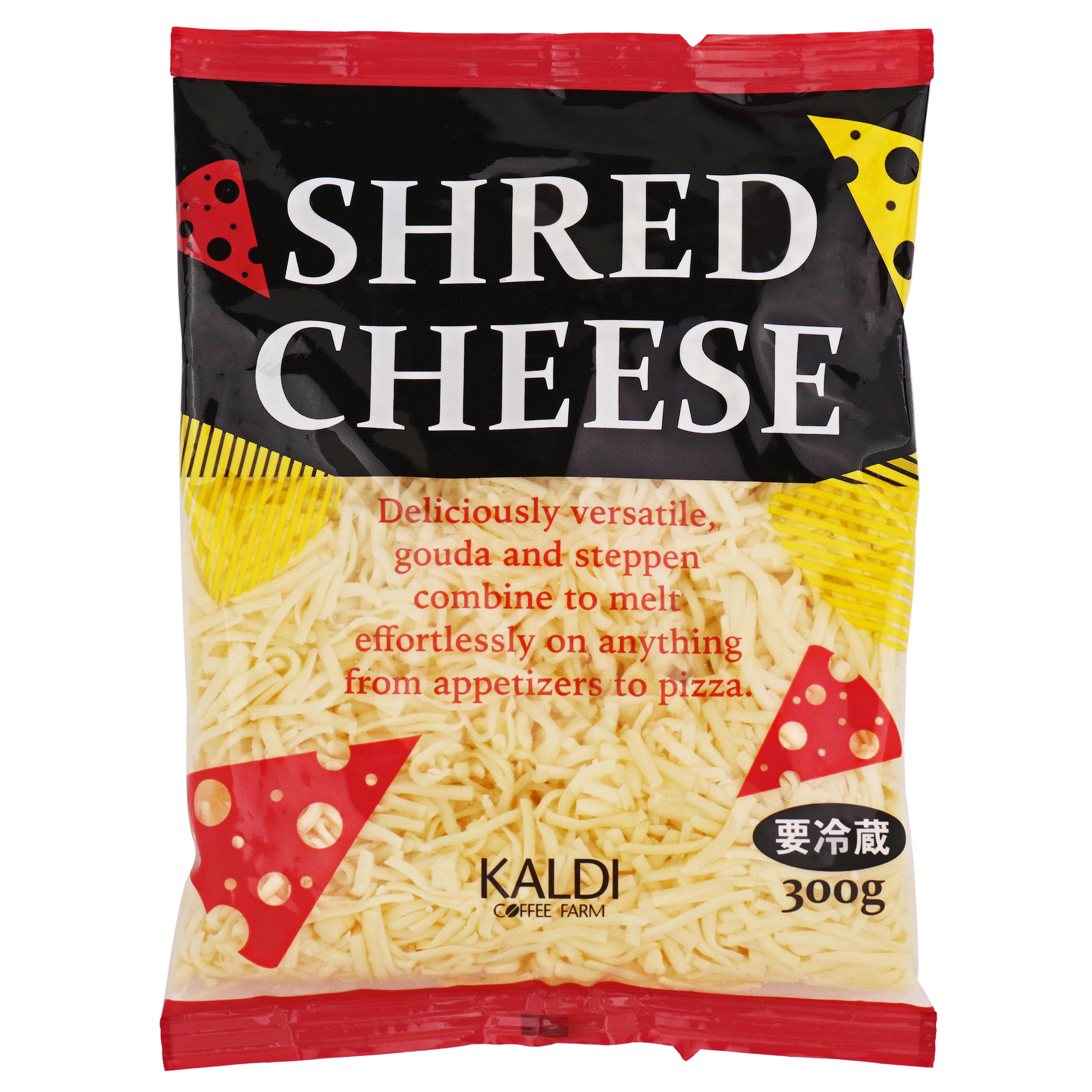 オリジナル シュレッドチーズ