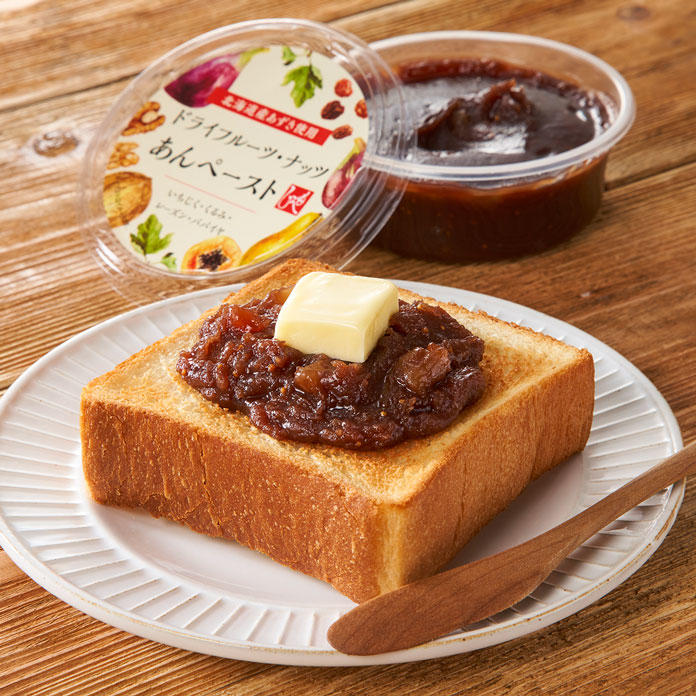 もへじ　ドライフルーツ・ナッツあんペースト