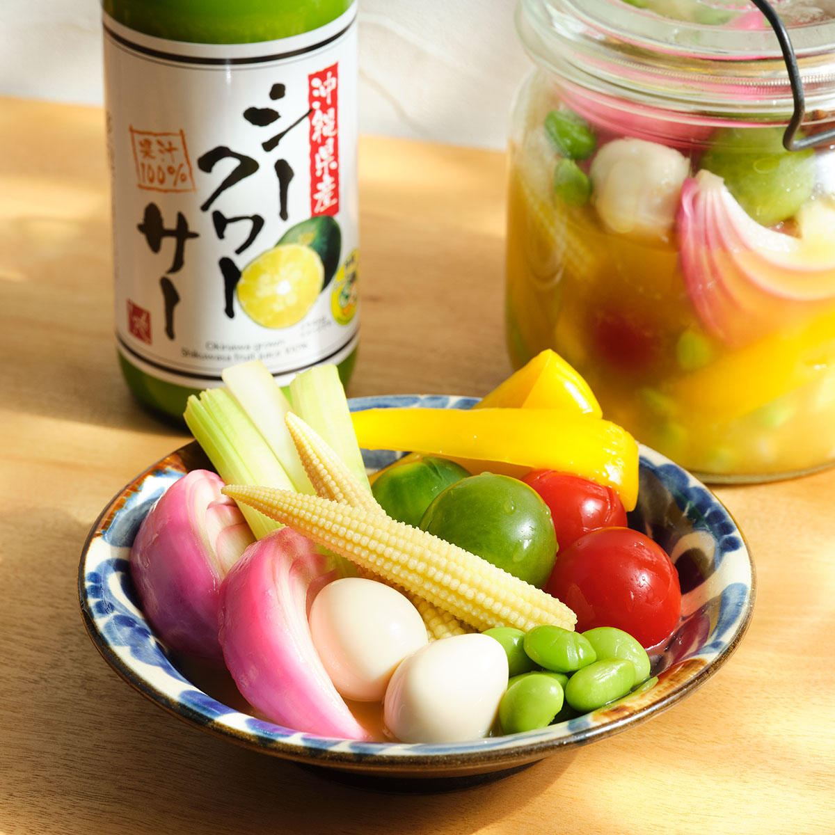 夏野菜のシークヮーサーピクルス