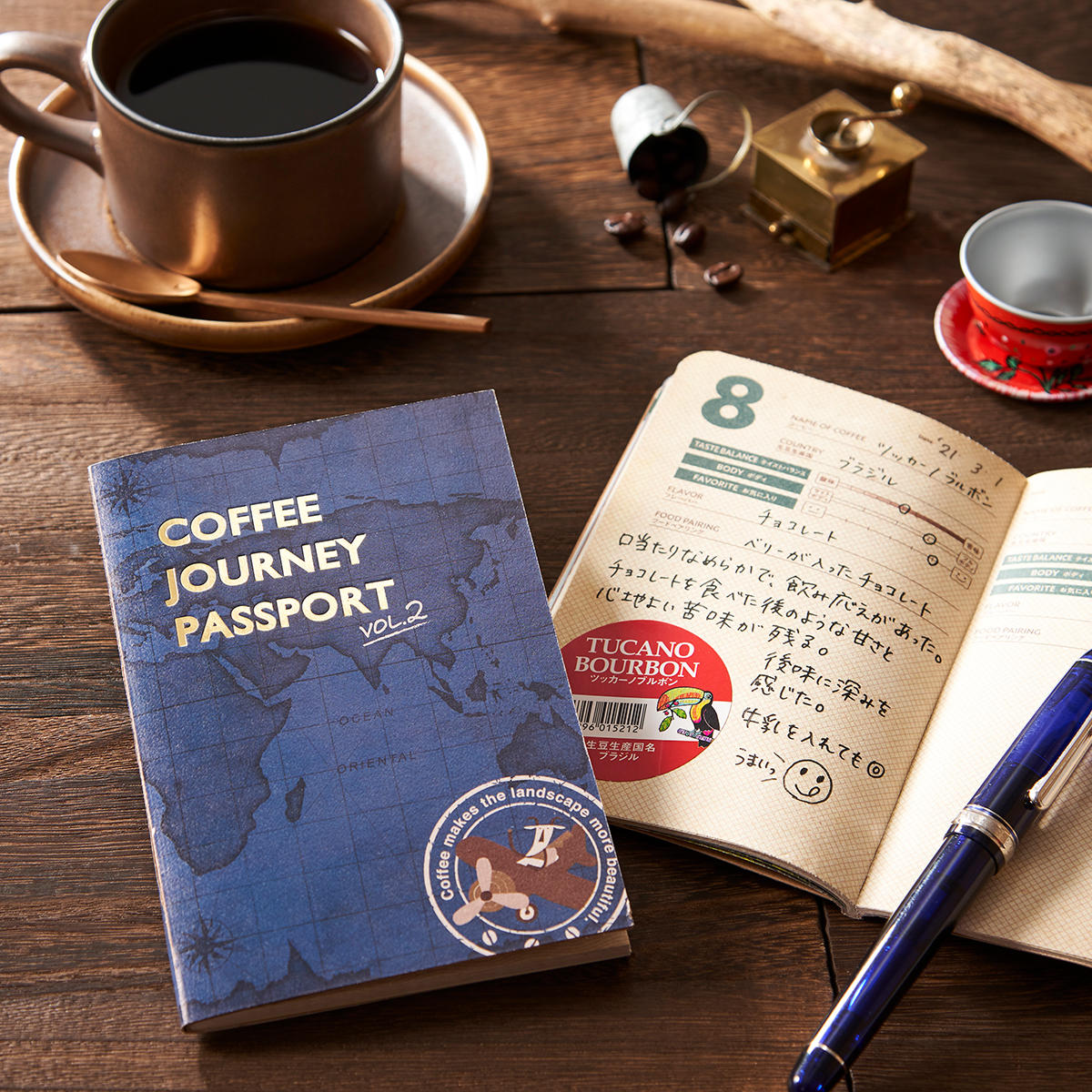 TOP_coffeejourneypassport2021.jpg