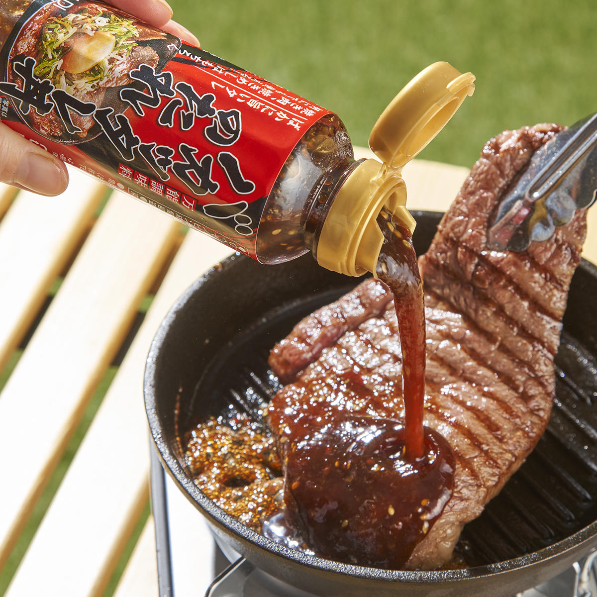 バカッタレ丼のたれ