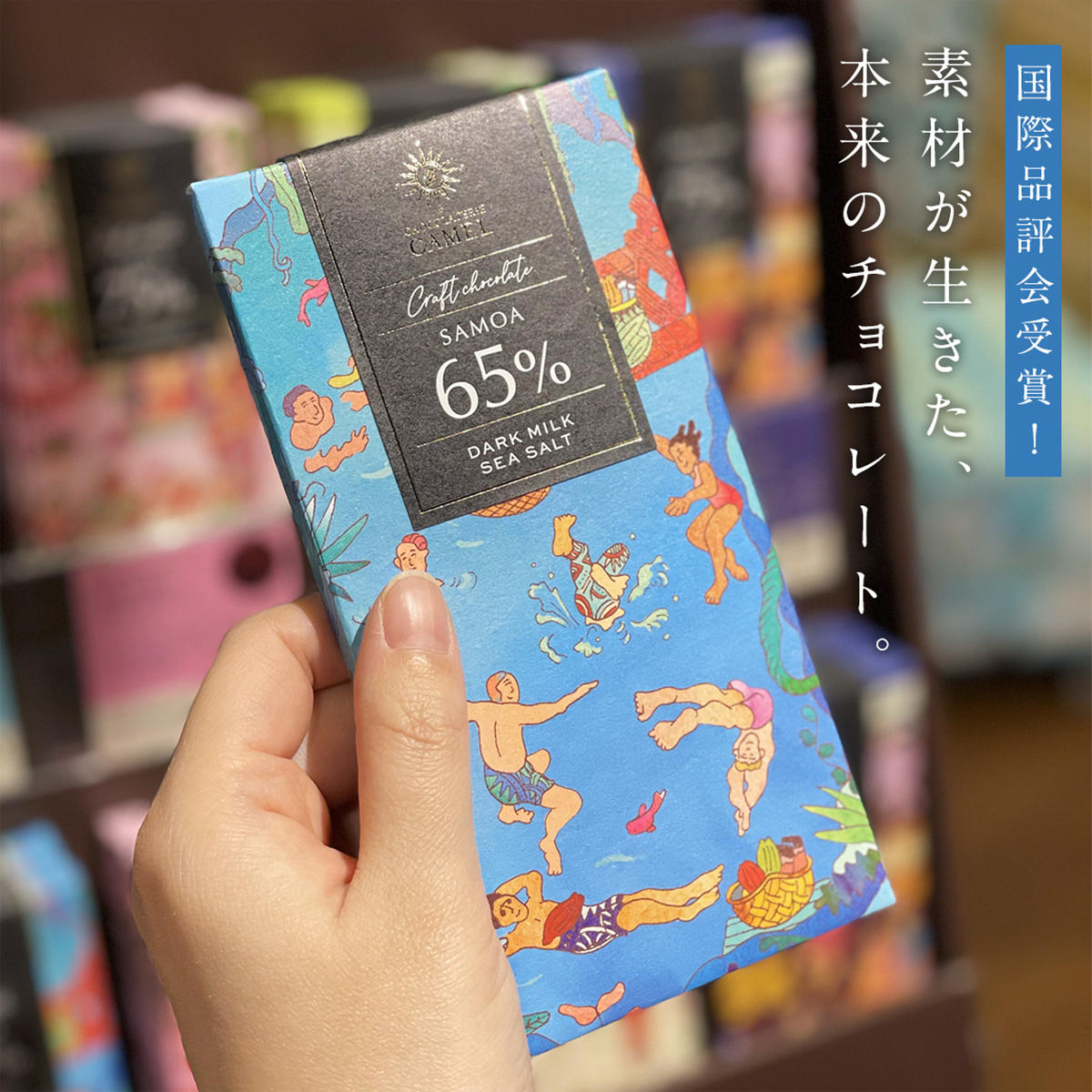 チョコレートポット おくれ ヴィンテージ ショコラティエール