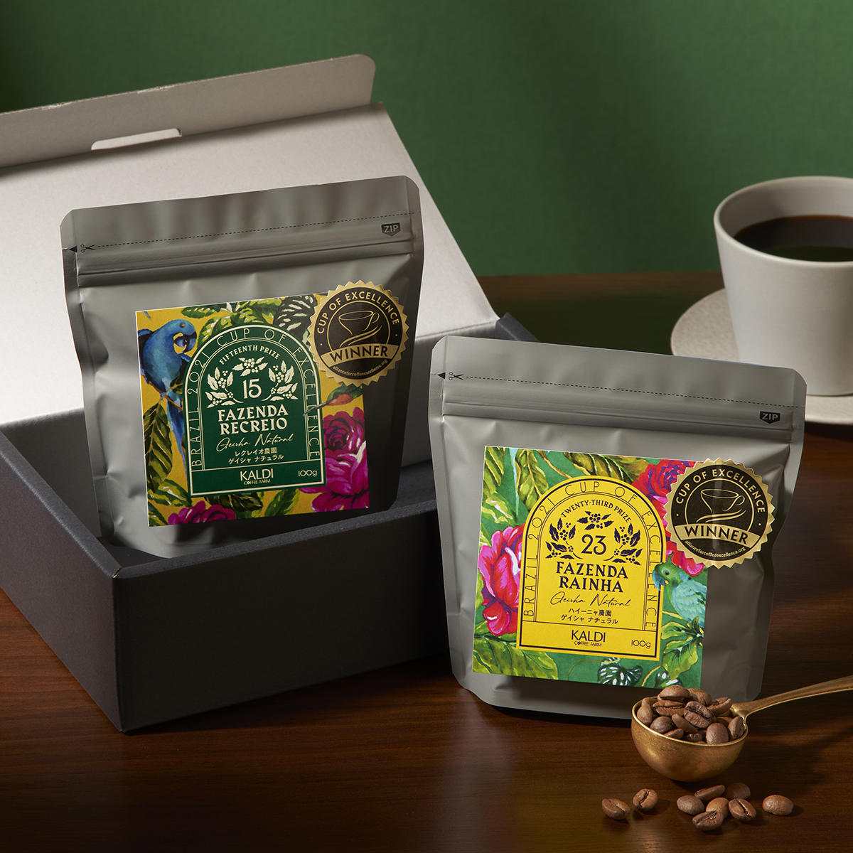 カップ オブ エクセレンス入賞の上質なコーヒーで特別なひと時を コーヒー カルディコーヒーファーム公式サイト