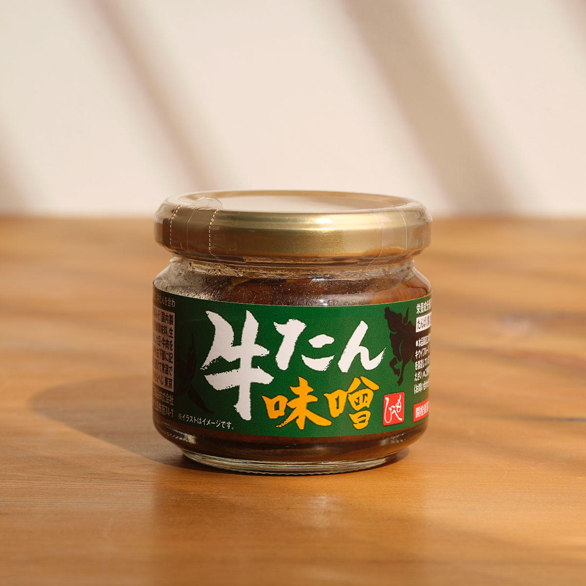 牛たん味噌_パッケージ