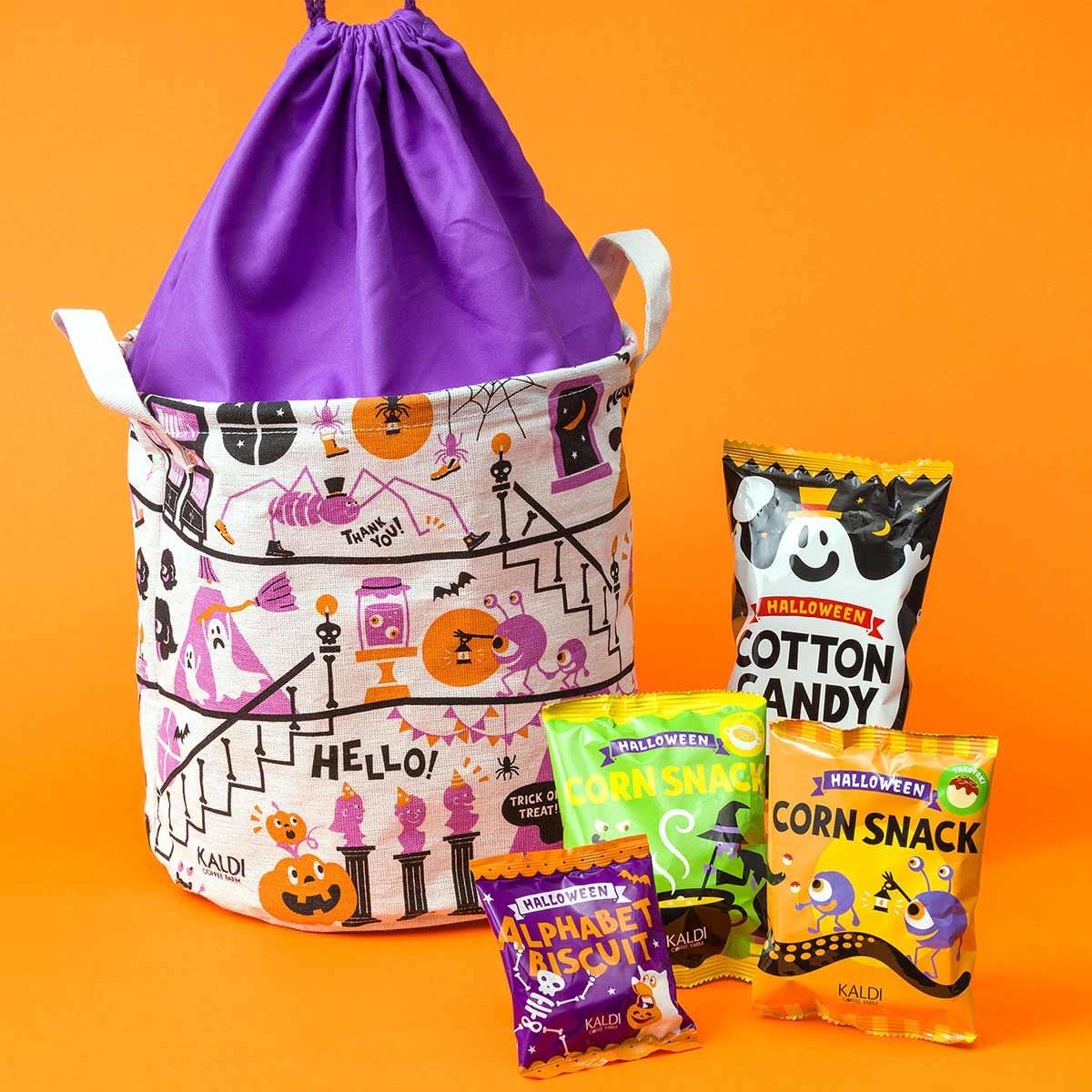 食べて飾って楽しもう ハロウィンアイテムが大集合 ピックアップ カルディコーヒーファーム公式サイト