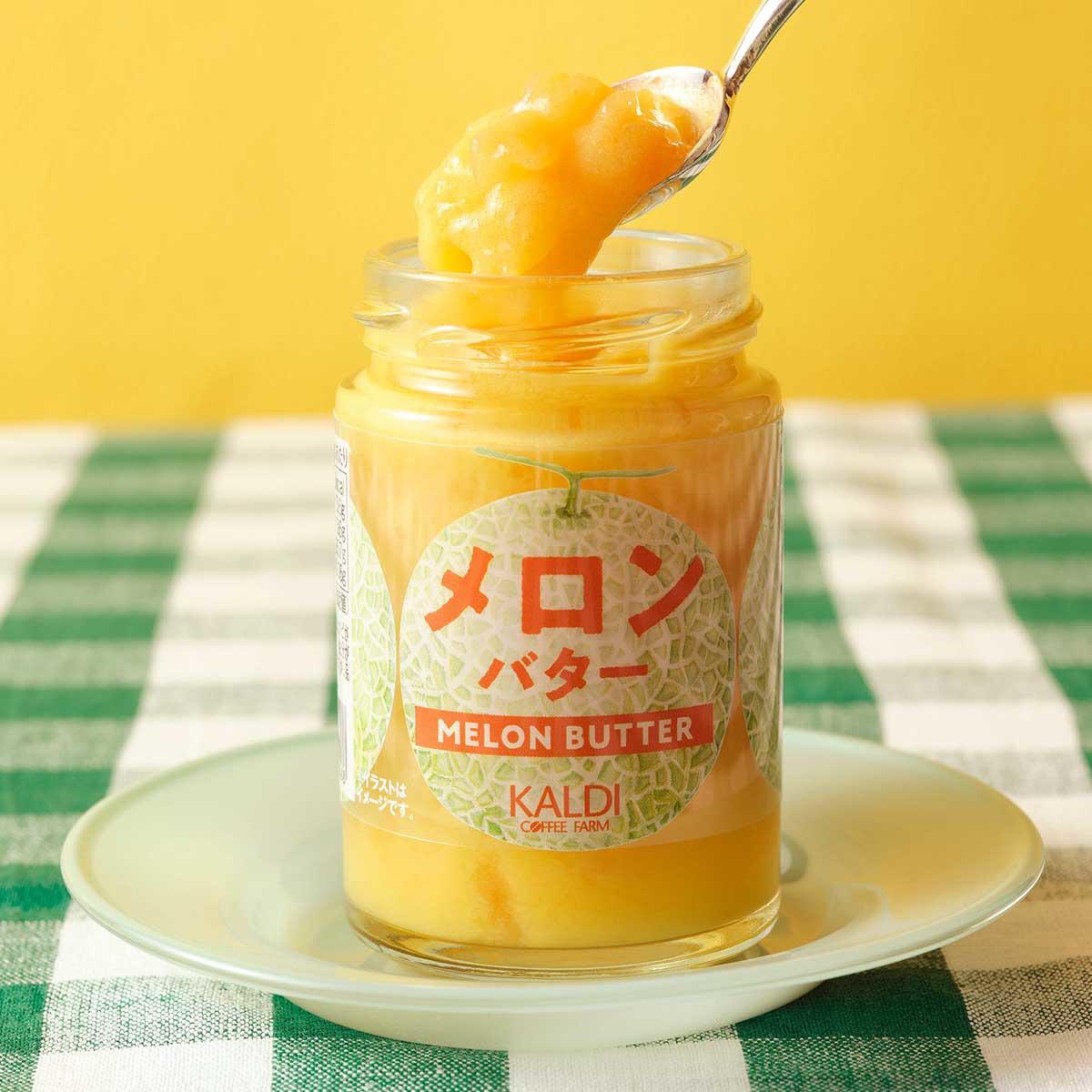 パンのおとも_メロンバターパッケージ