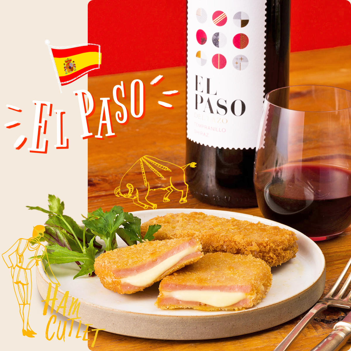 スペイン ポルトガル Wine Food ピックアップ カルディコーヒーファーム公式サイト