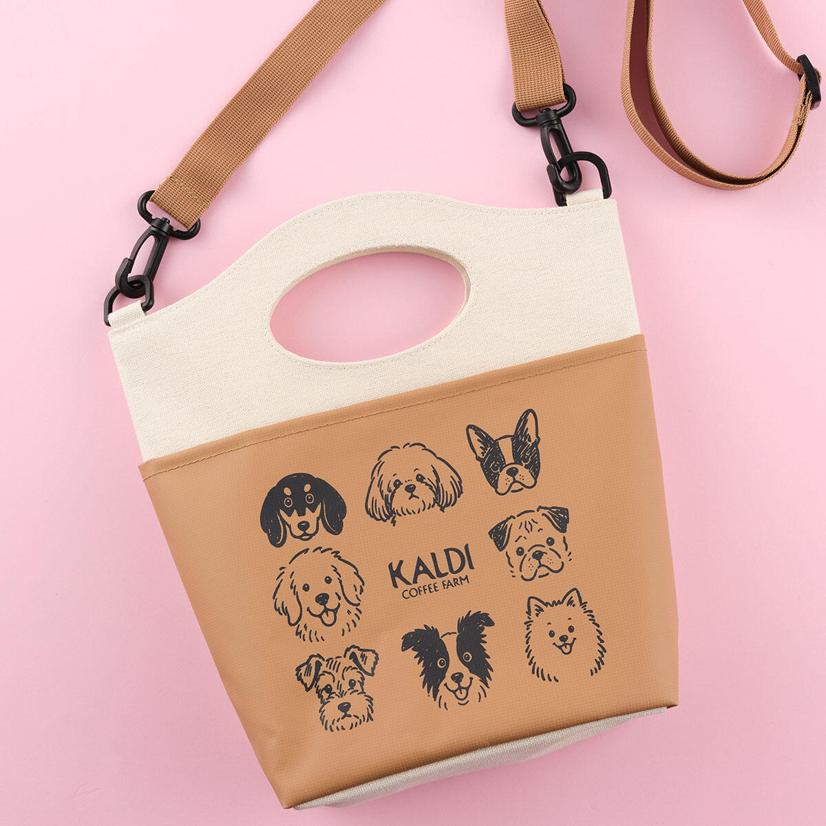 inubag01.JPG