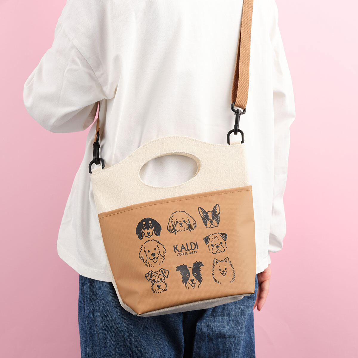 inubag04.JPG