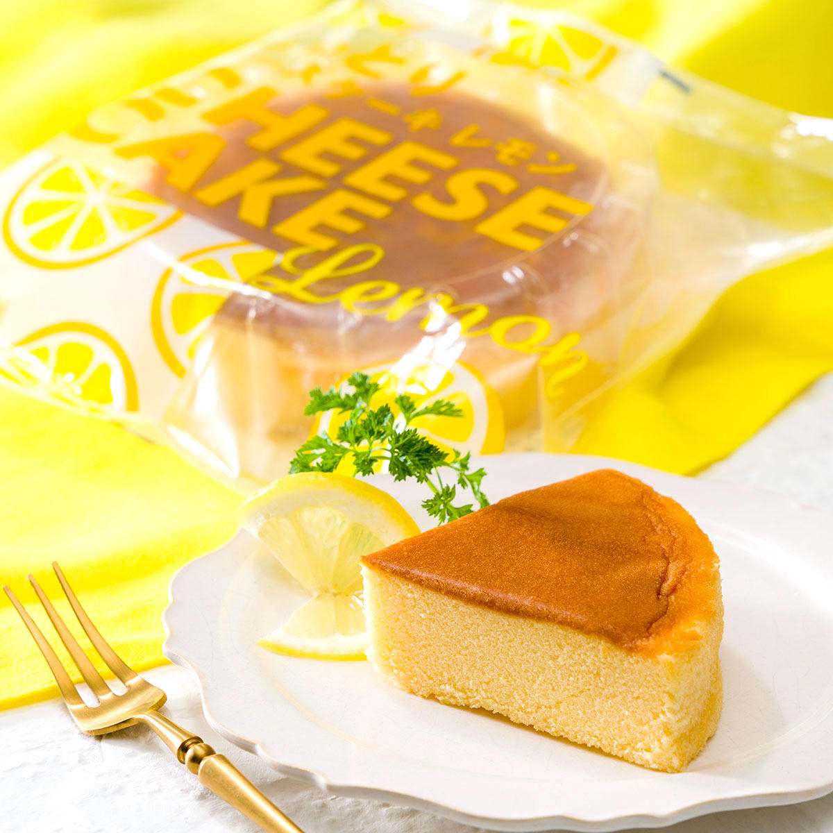 6 15更新 レモン好きにはたまらない すっきりさわやかレモン特集 おすすめ カルディコーヒーファーム公式サイト 6 15更新 レモン好きにはたまらない すっきりさわやかレモン特集 おすすめ カルディコーヒーファーム公式サイト