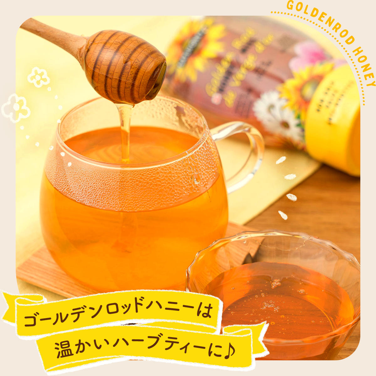 もう迷わない 味わい色々 ナチュロニー の特徴とおすすめの使い方 ピックアップ カルディコーヒーファーム公式サイト もう迷わない 味わい色々 ナチュロニー の特徴とおすすめの使い方 ピックアップ カルディコーヒーファーム公式サイト