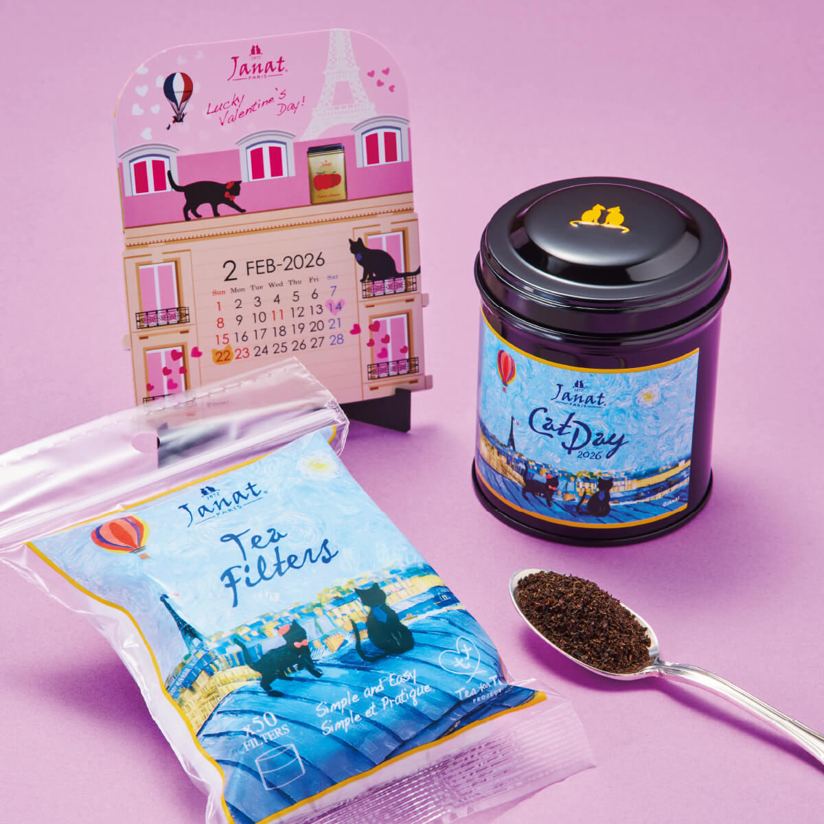 ネコの日バッグ2026プレミアム_紅茶