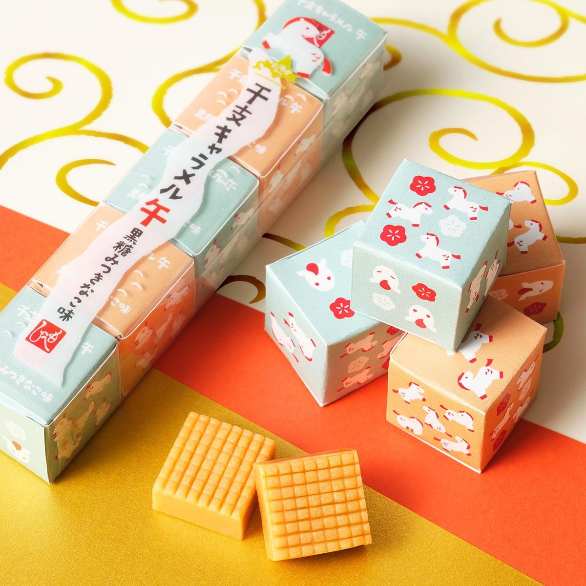 干支キャラメル