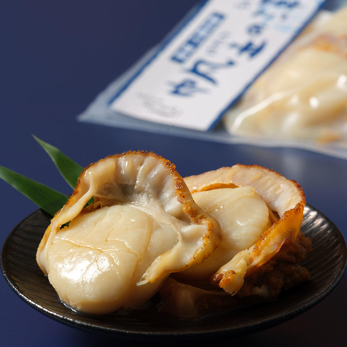 おつまみ特集_もへじのおつまみ帆立の潮煮