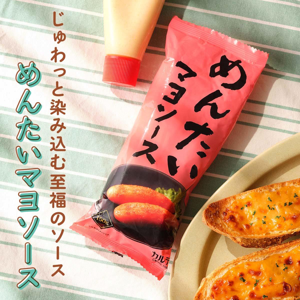 いつものパンがグッとおいしくなる!「パンのおとも」特集 いつものパンがグッとおいしくなる!「パンのおとも」特集
