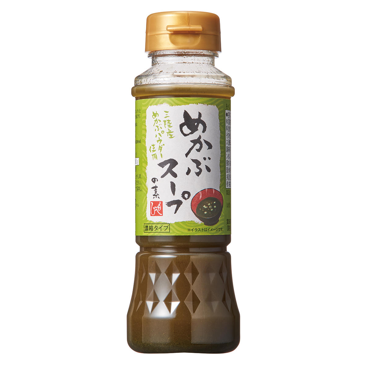 めかぶスープの素_パッケージ