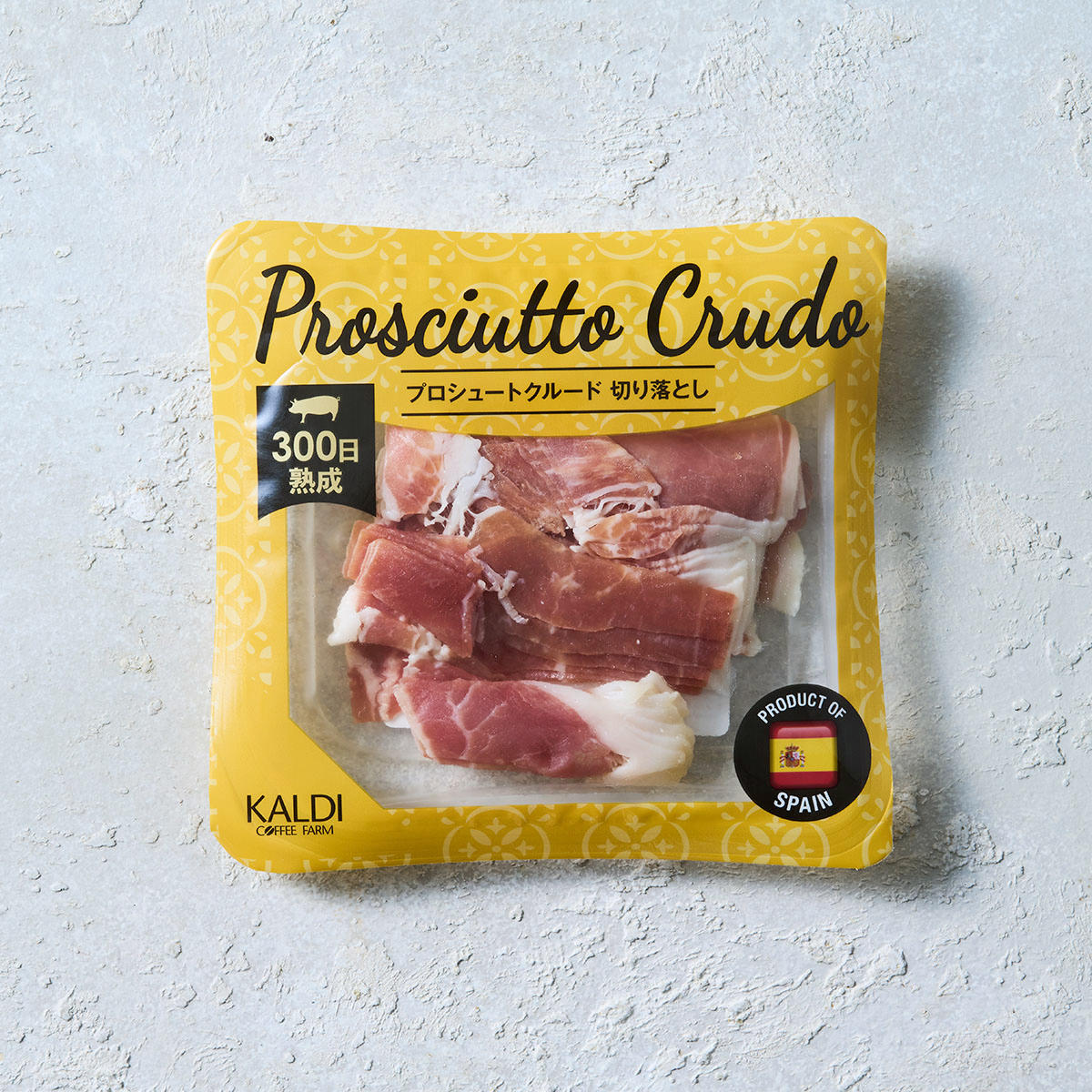 オリジナル スペイン産プロシュートクルード切り落とし