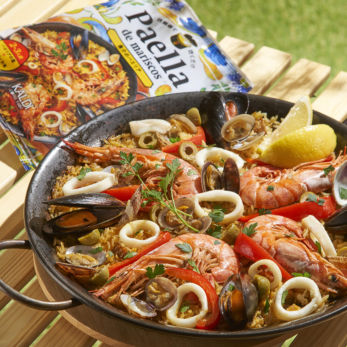 オリジナル 炊飯器で炊くだけ 魚介のパエリア