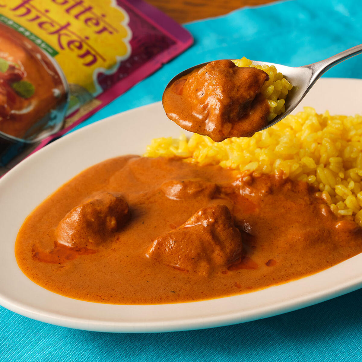オリジナル インドカレー バターチキン