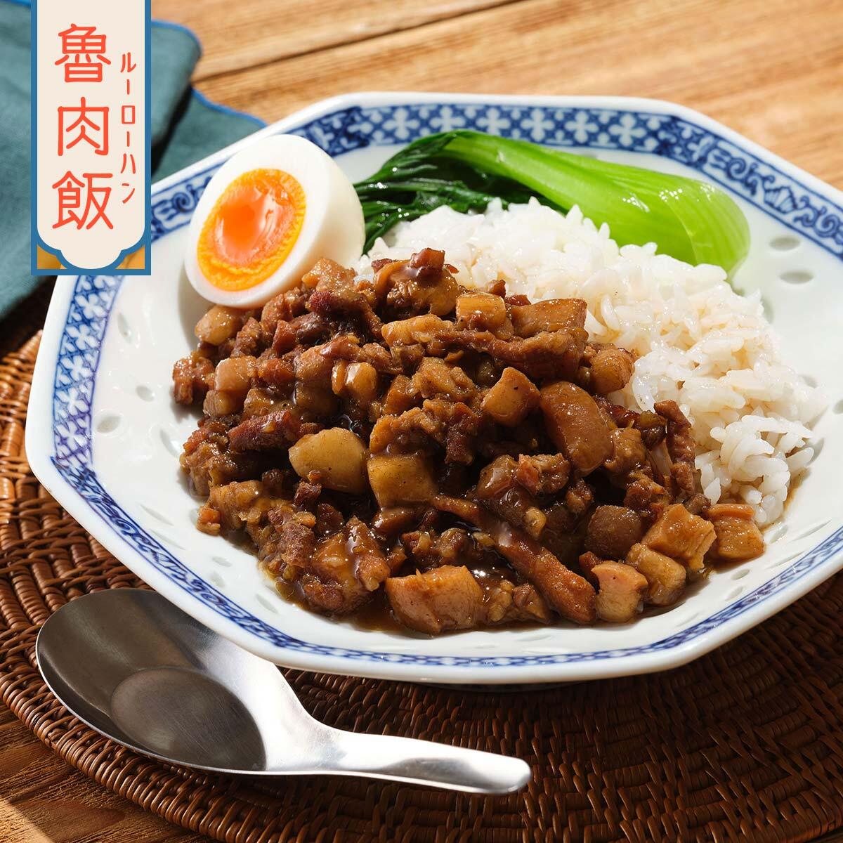 ワンメイ 滷肉飯（ルーローファン）
