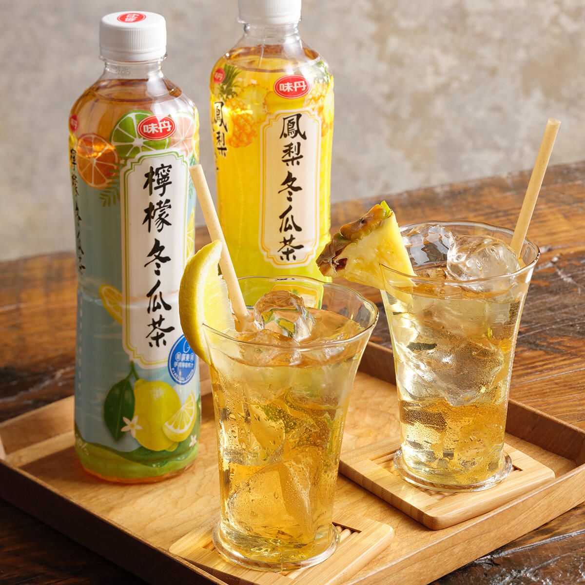 ウェイダン パイナップル冬瓜茶とウェイダン レモン冬瓜茶