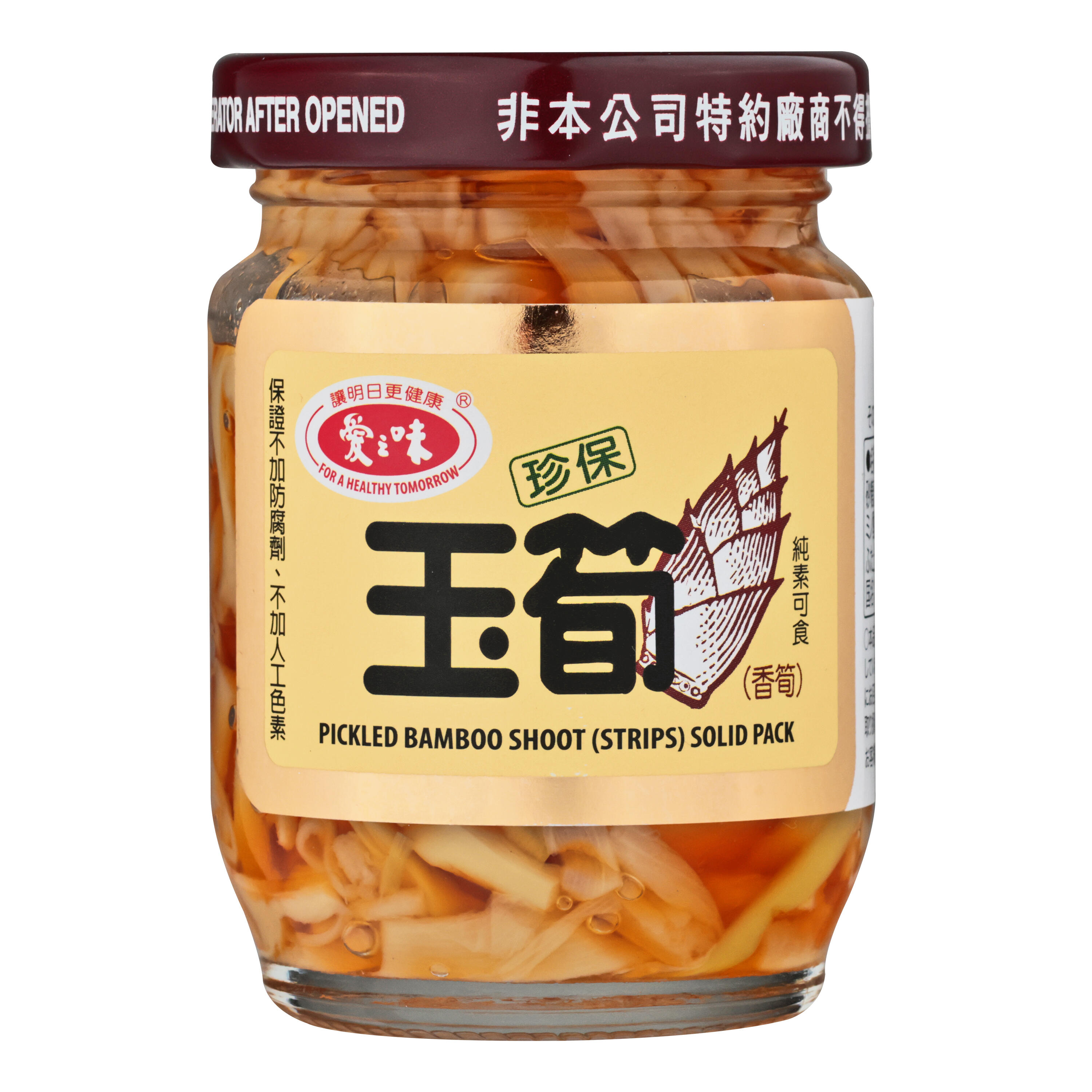 愛之味 タケノコの辣油漬け